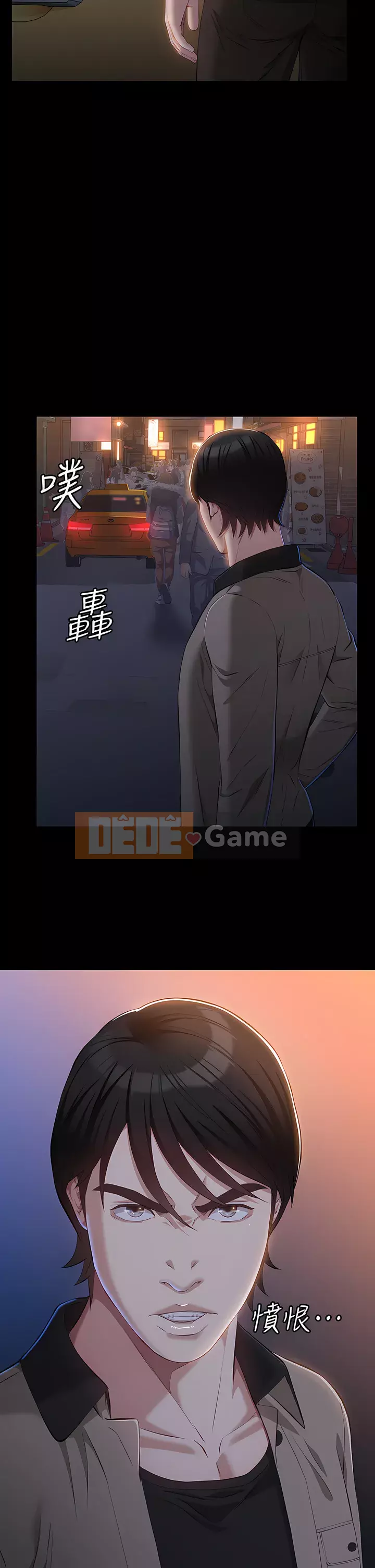 Sơ yếu lý lịch phổ quát Chương 38-39