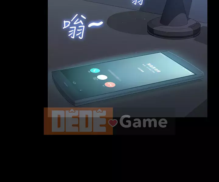 Sơ yếu lý lịch phổ quát Chương 38-39