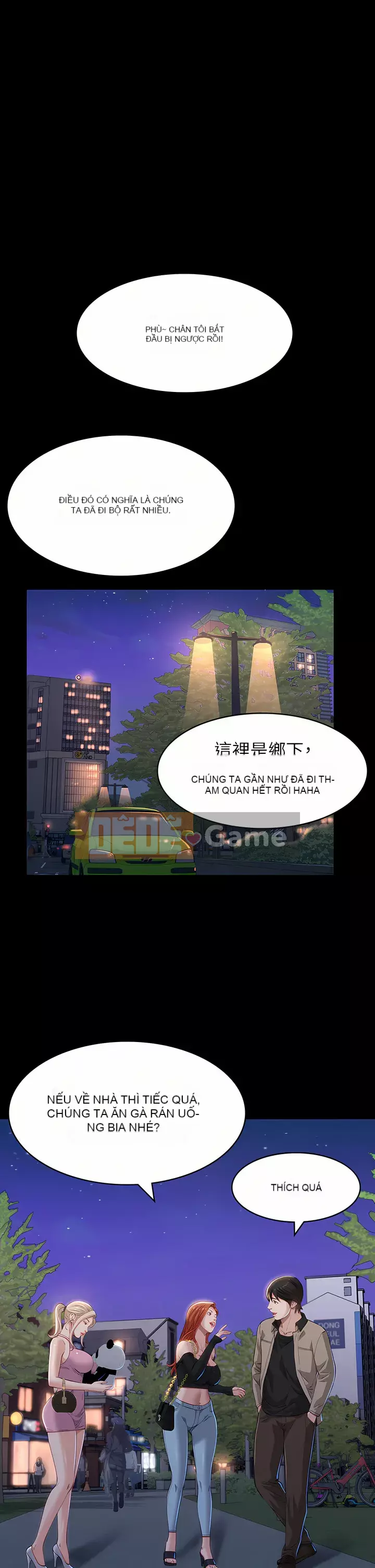 Sơ yếu lý lịch phổ quát Chương 36-37