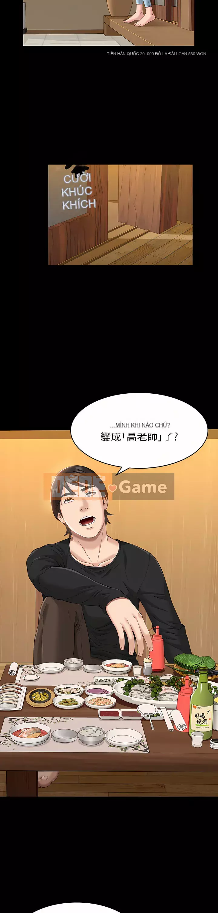 Sơ yếu lý lịch phổ quát Chương 36-37