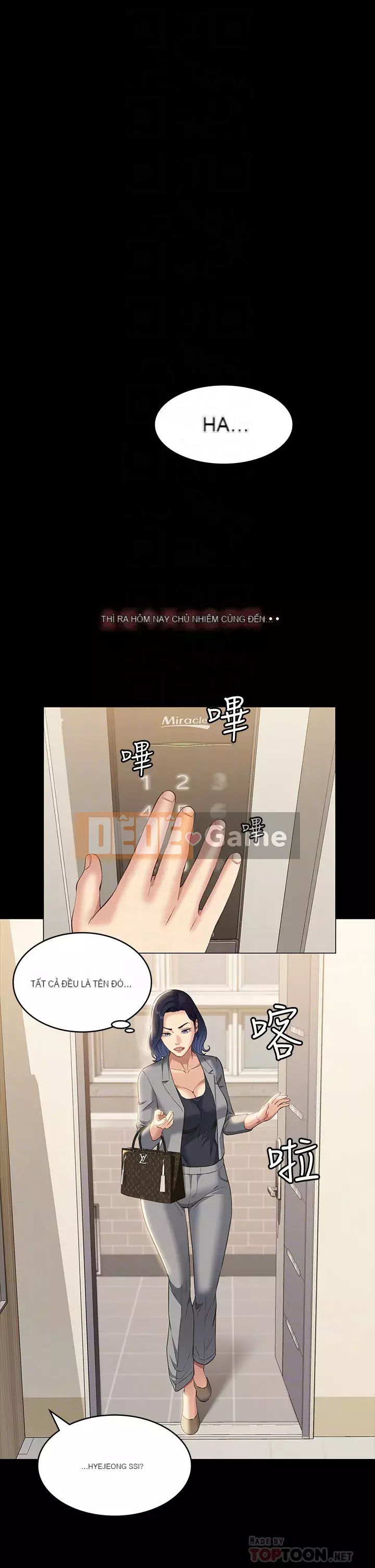 Sơ yếu lý lịch phổ quát Chương 32-33