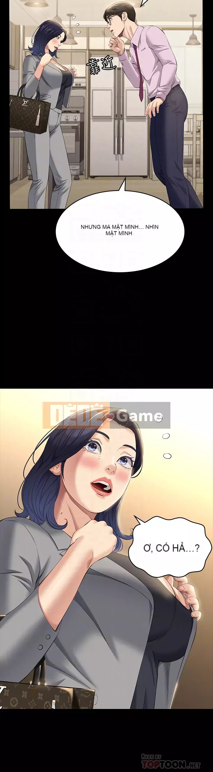 Sơ yếu lý lịch phổ quát Chương 32-33