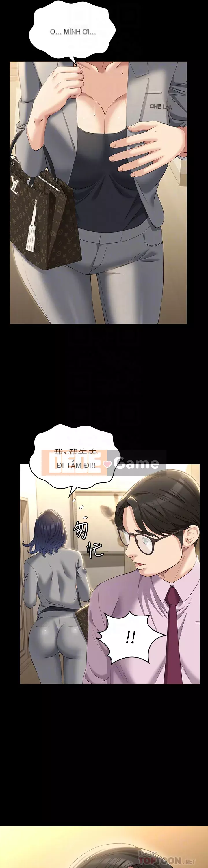 Sơ yếu lý lịch phổ quát Chương 32-33