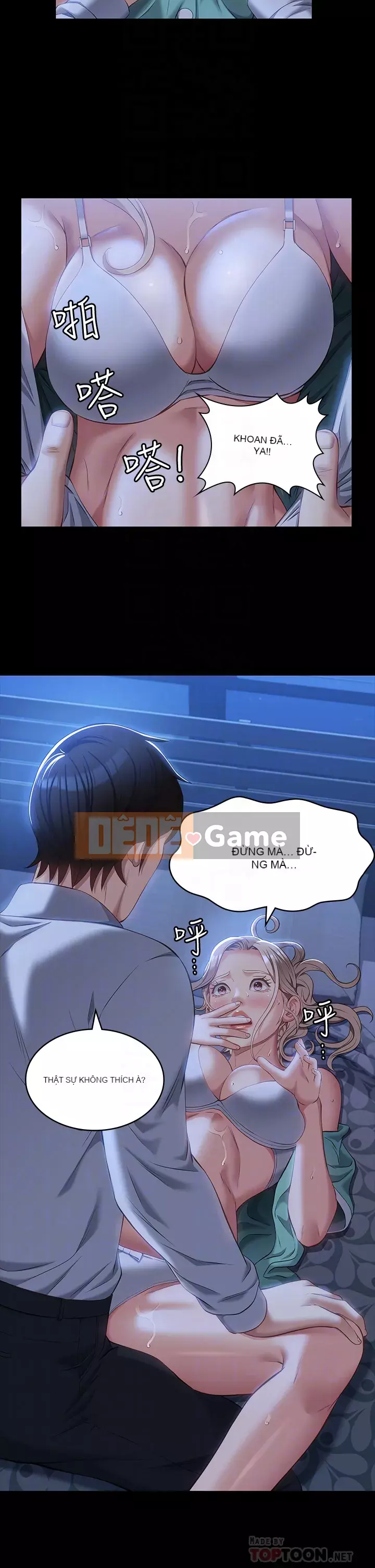 Sơ yếu lý lịch phổ quát Chương 32-33