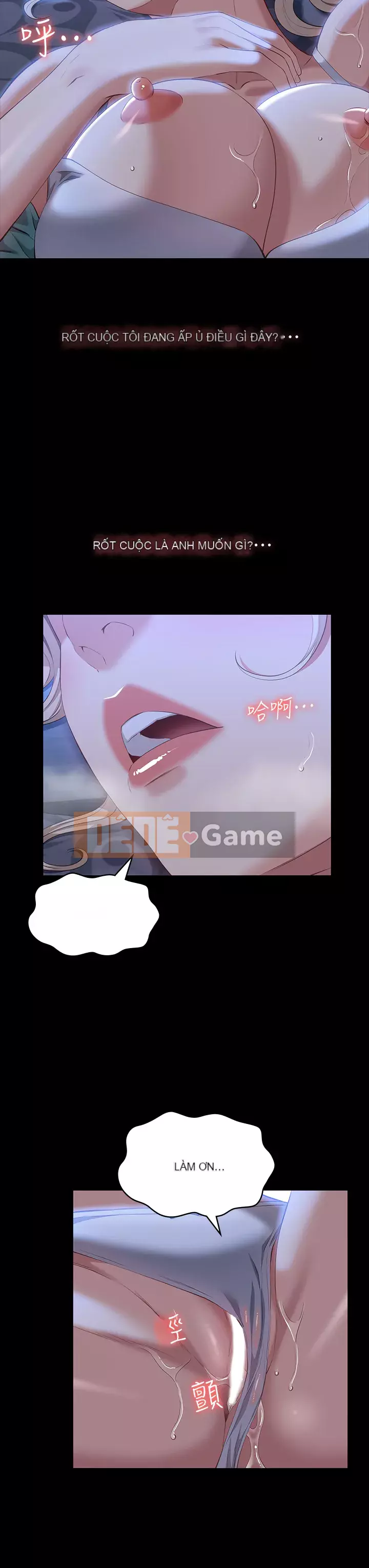 Sơ yếu lý lịch phổ quát Chương 32-33