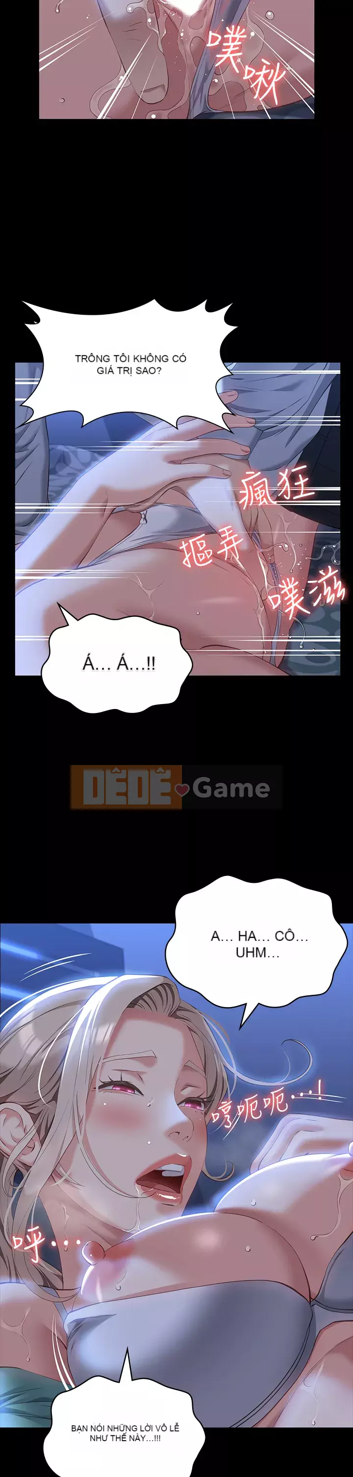 Sơ yếu lý lịch phổ quát Chương 32-33