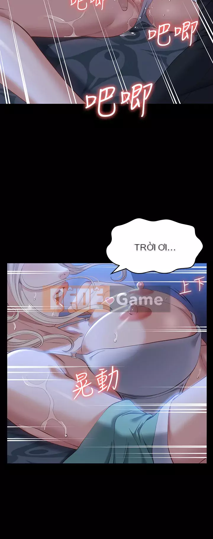 Sơ yếu lý lịch phổ quát Chương 32-33