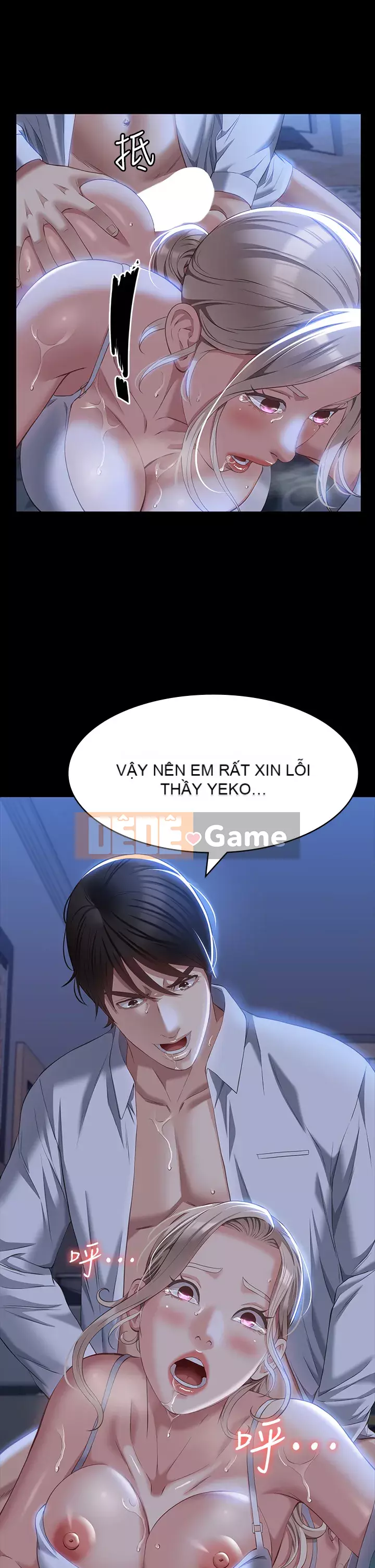 Sơ yếu lý lịch phổ quát Chương 32-33