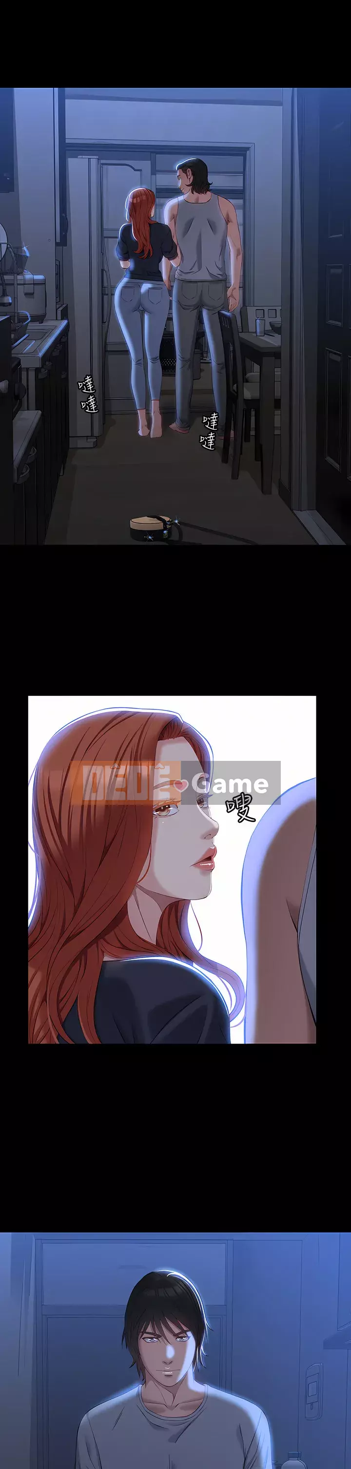 Sơ yếu lý lịch phổ quát Chương 32-33