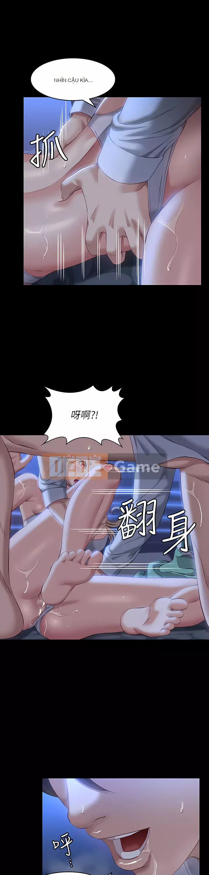 Sơ yếu lý lịch phổ quát Chương 32-33