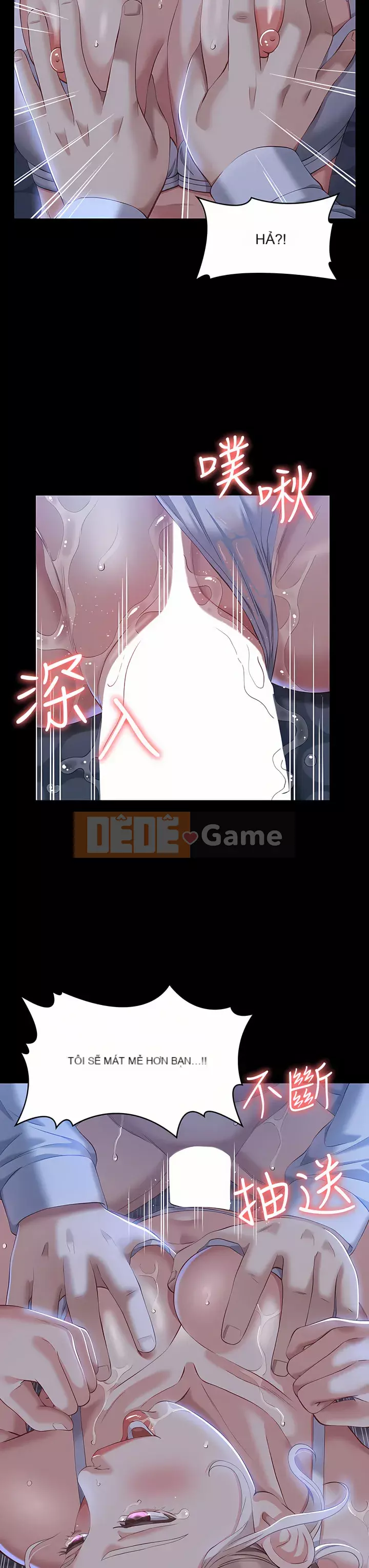 Sơ yếu lý lịch phổ quát Chương 32-33