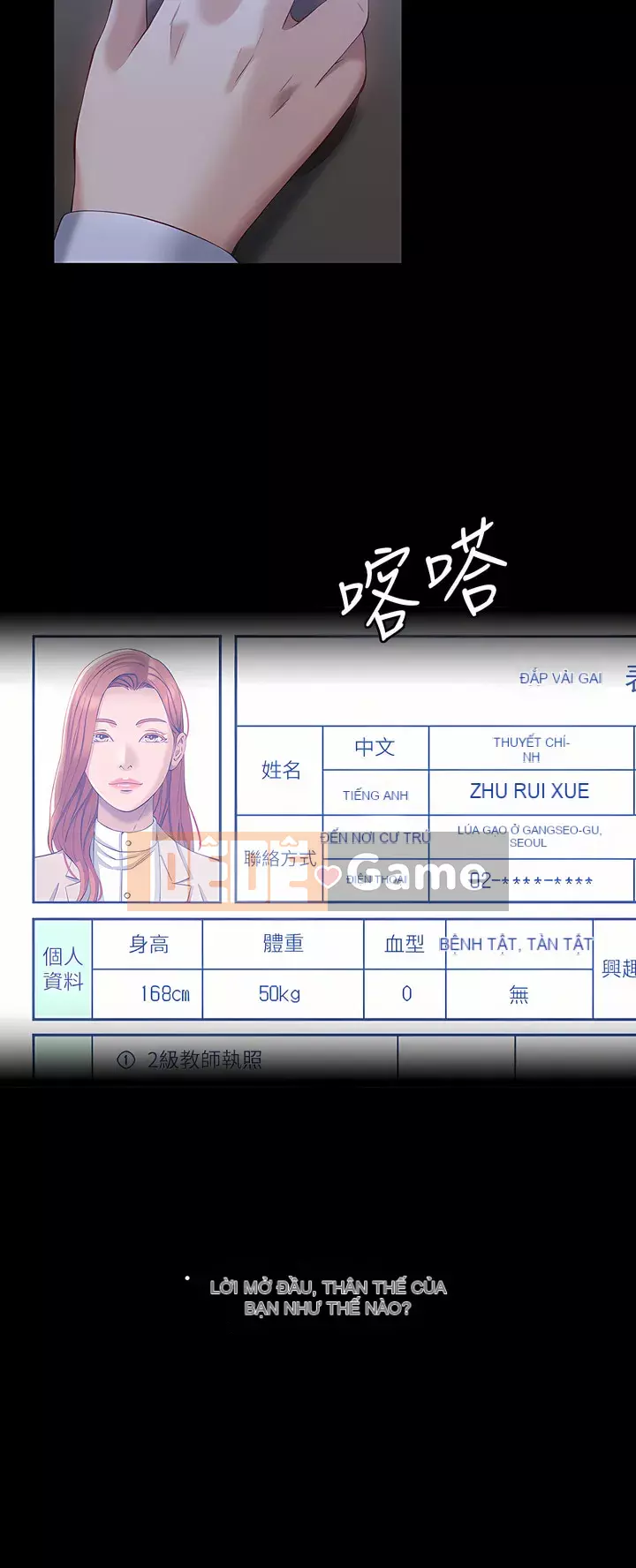 Sơ yếu lý lịch phổ quát Chương 34-35