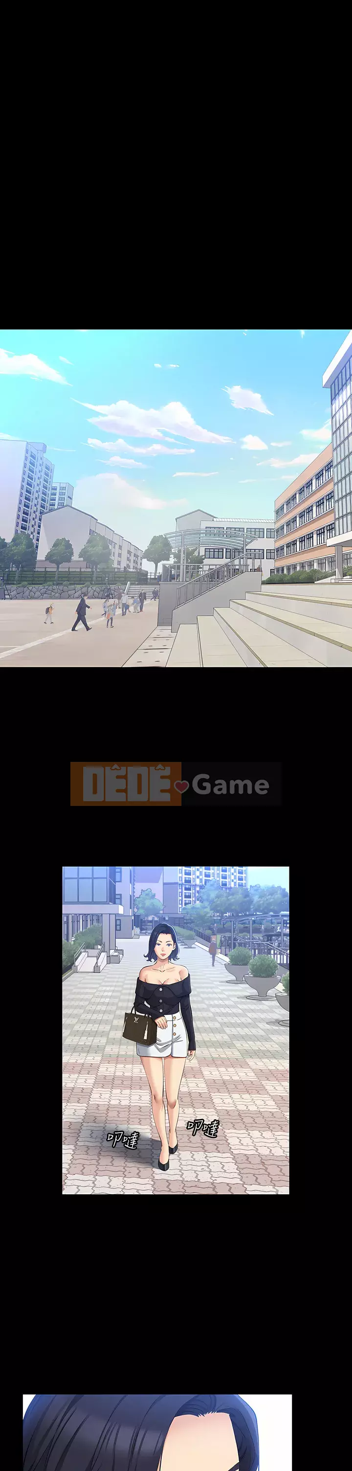 Sơ yếu lý lịch phổ quát Chương 34-35