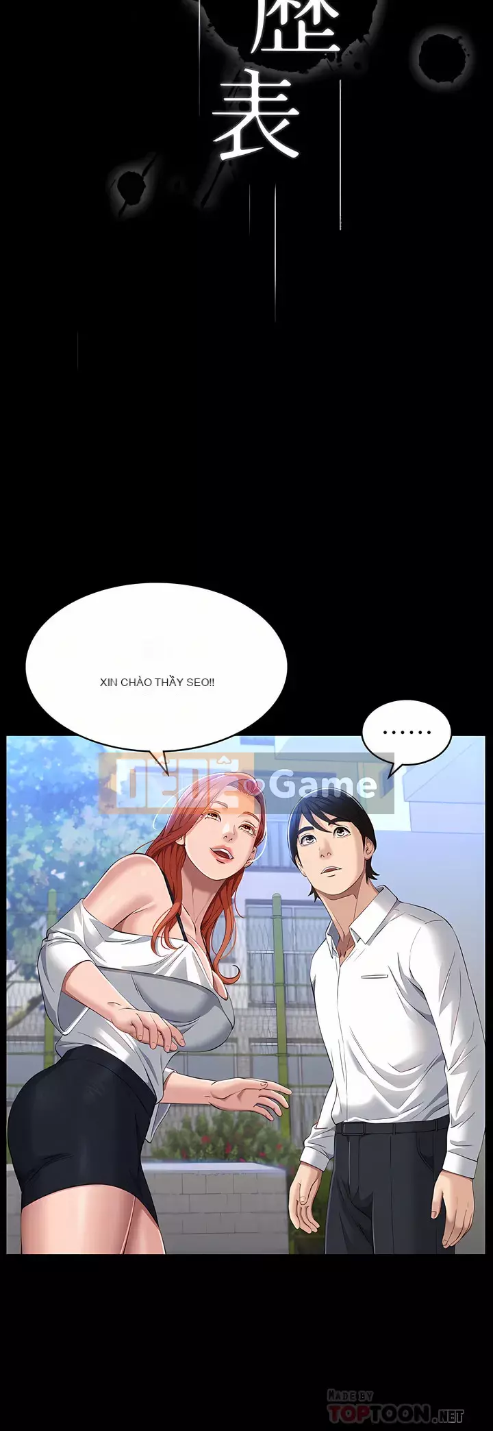 Sơ yếu lý lịch phổ quát Chương 34-35