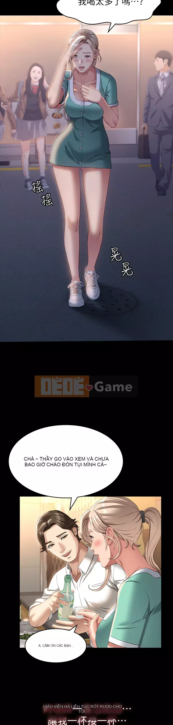 Sơ yếu lý lịch phổ quát Chương 30-31