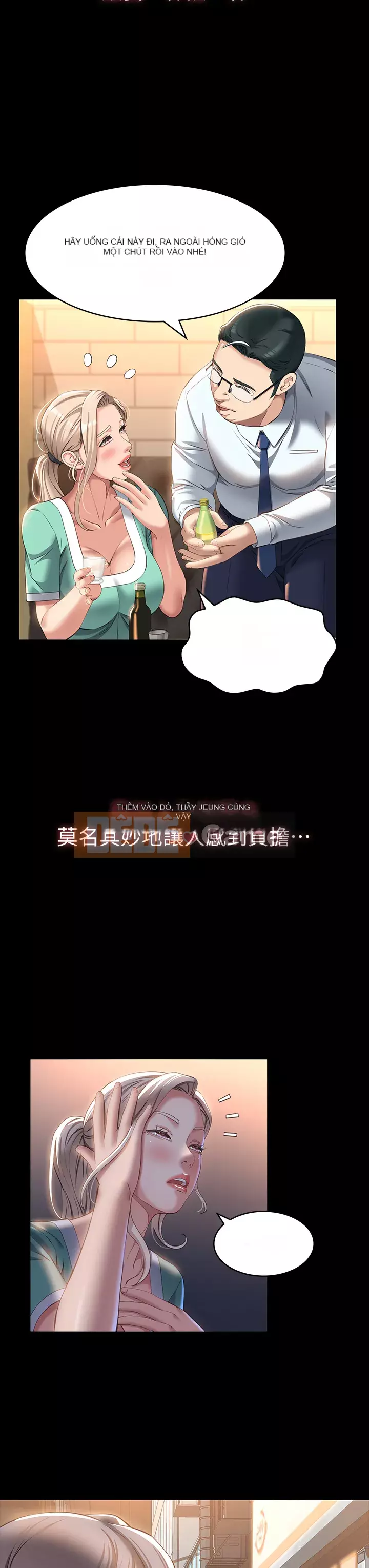 Sơ yếu lý lịch phổ quát Chương 30-31