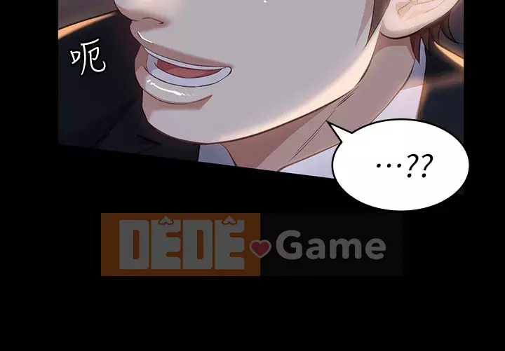 Sơ yếu lý lịch phổ quát Chương 30-31