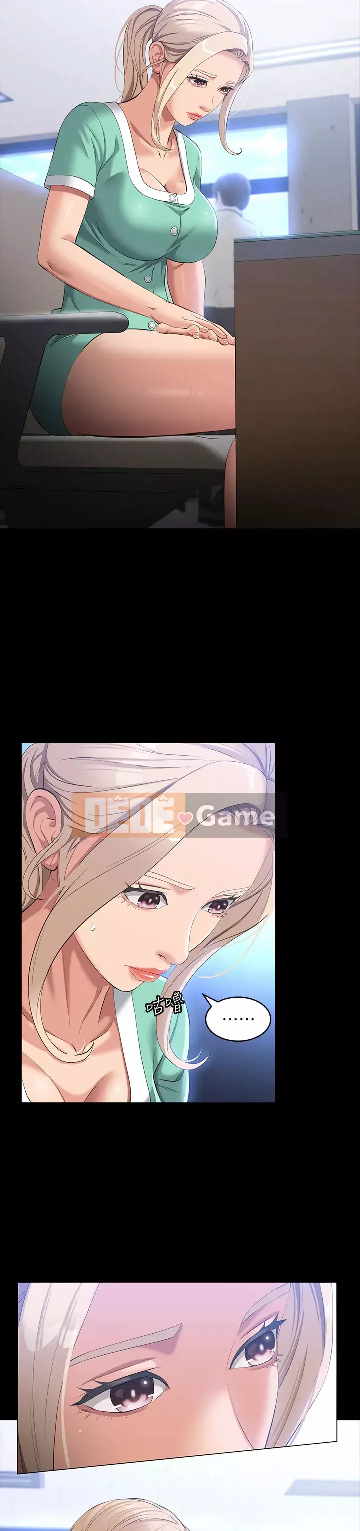 Sơ yếu lý lịch phổ quát Chương 28-29