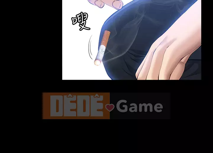 Sơ yếu lý lịch phổ quát Chương 28-29