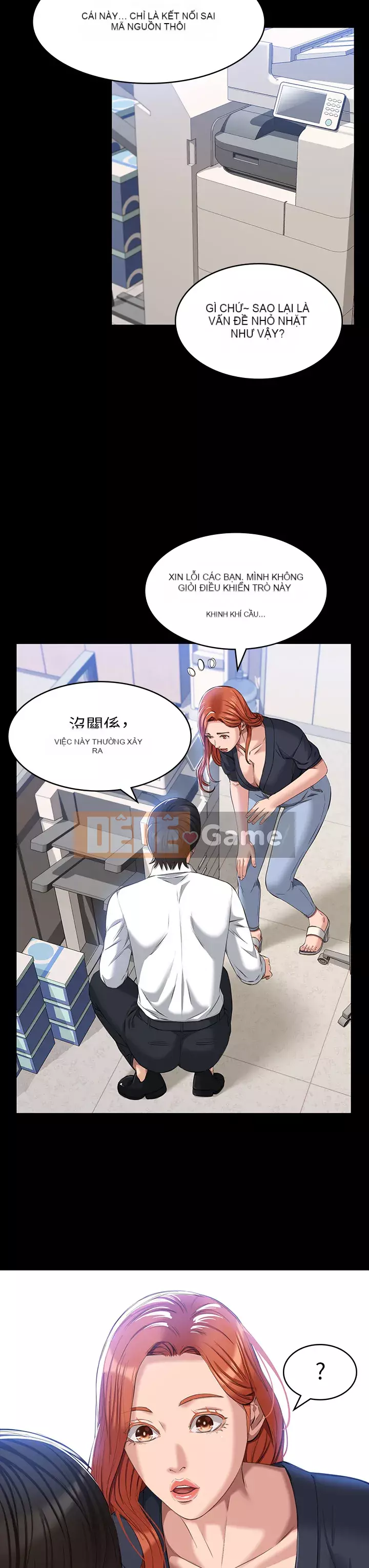 Sơ yếu lý lịch phổ quát Chương 28-29