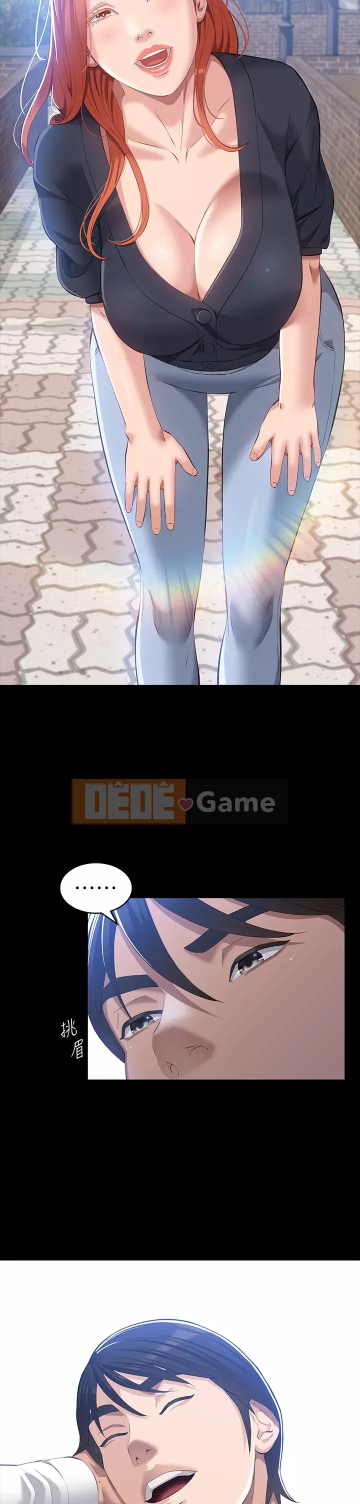 Sơ yếu lý lịch phổ quát Chương 28-29