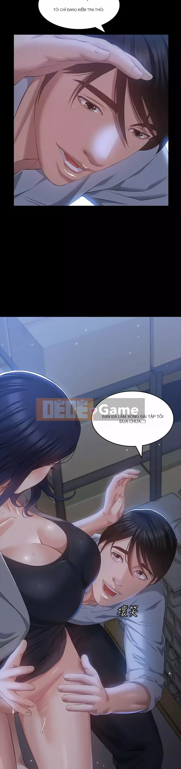 Sơ yếu lý lịch phổ quát Chương 26-27