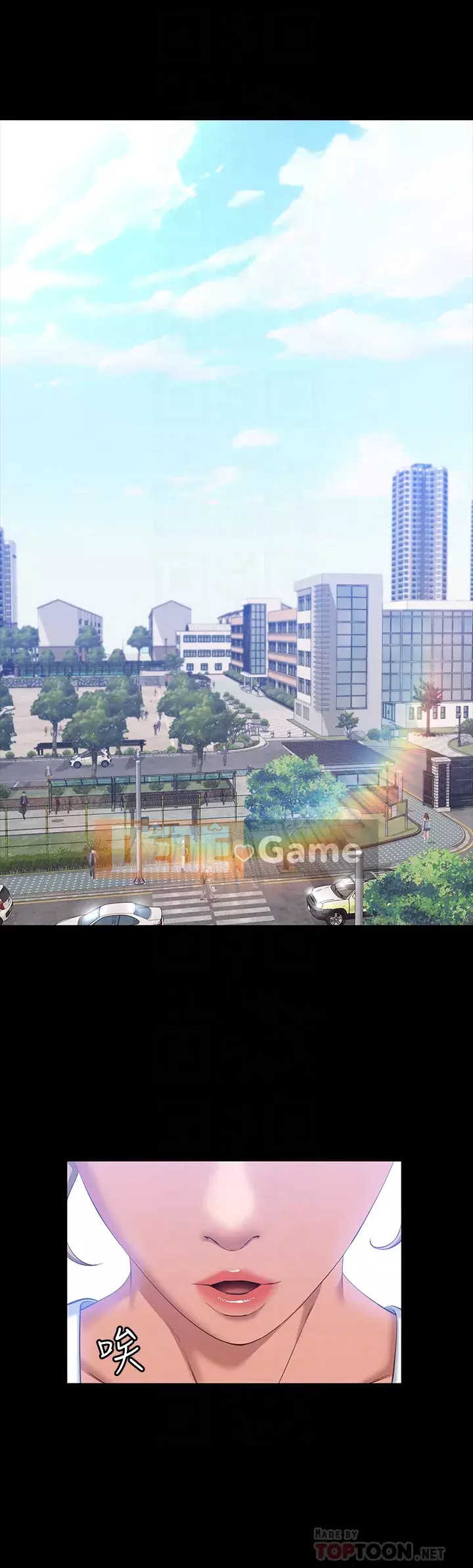 Sơ yếu lý lịch phổ quát Chương 26-27