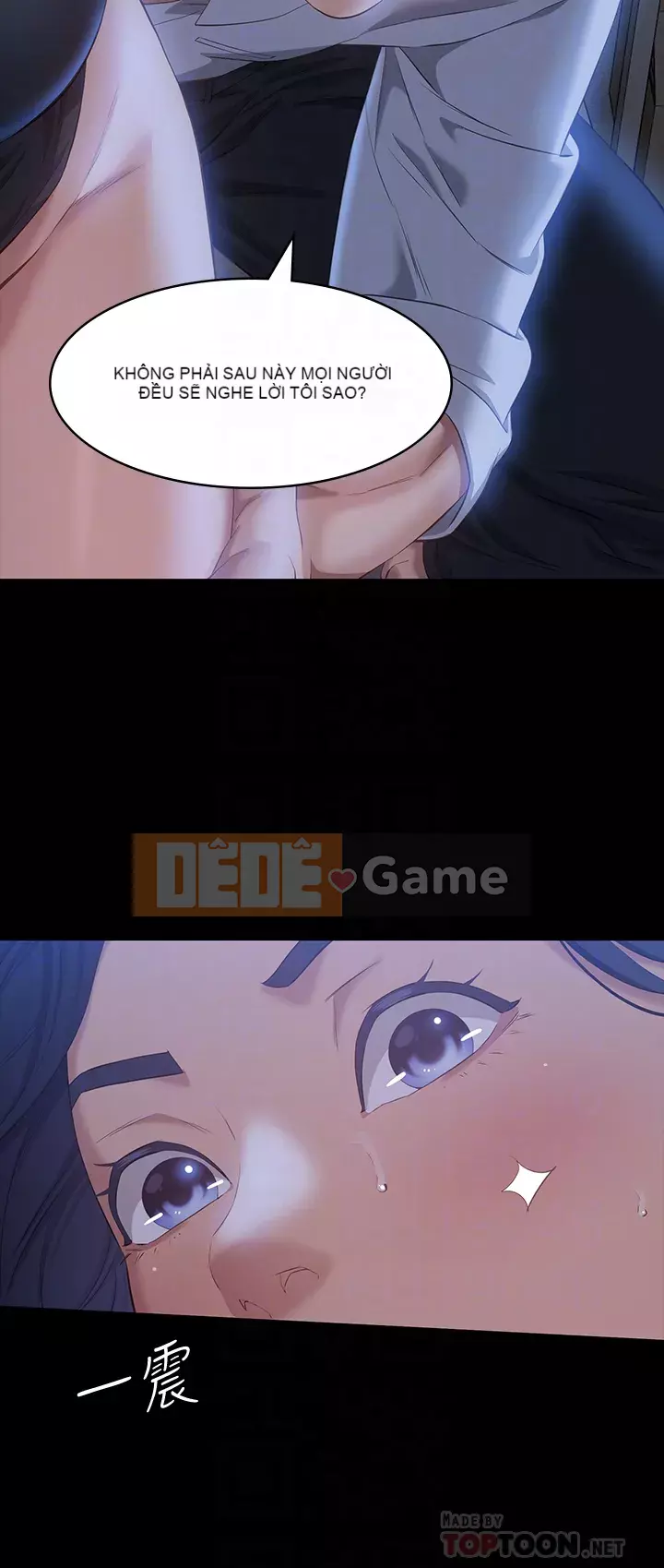 Sơ yếu lý lịch phổ quát Chương 26-27