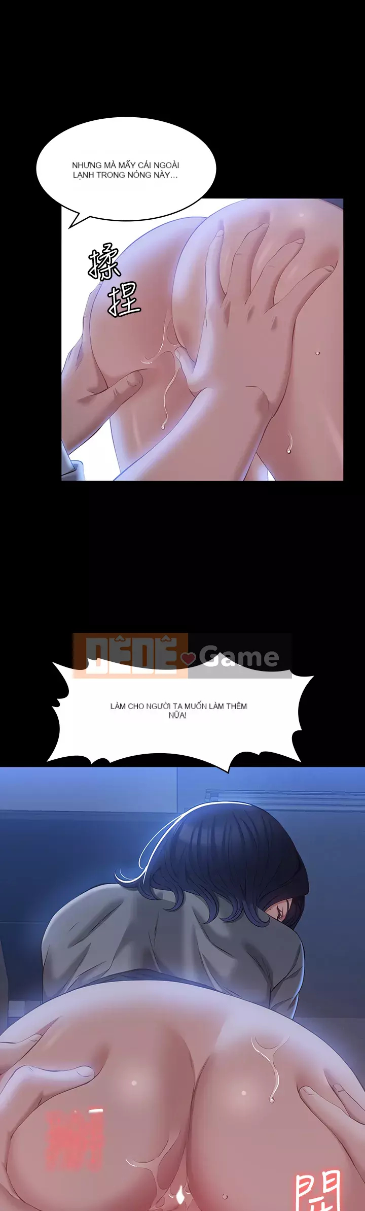 Sơ yếu lý lịch phổ quát Chương 26-27