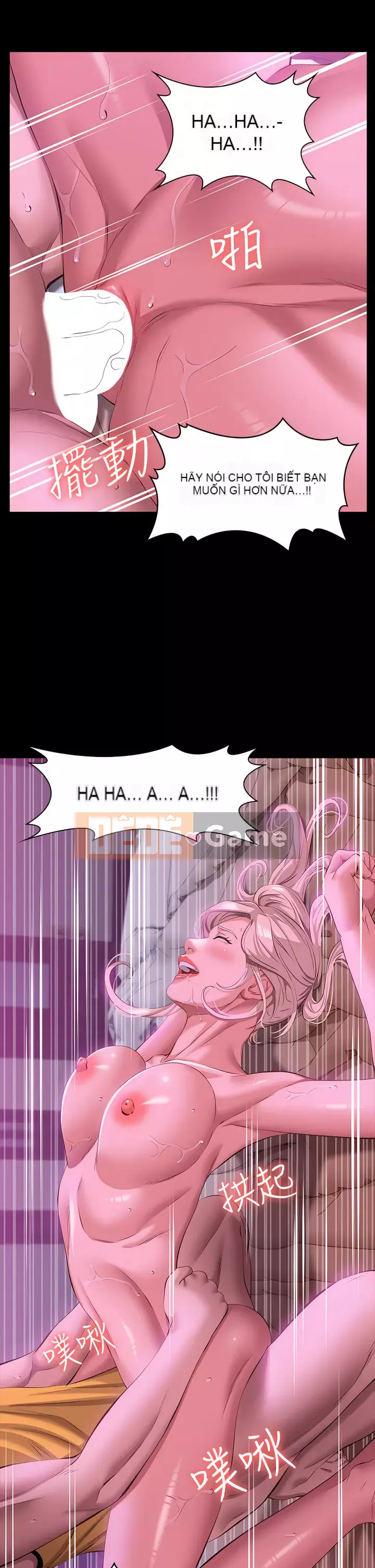 Sơ yếu lý lịch phổ quát Chương 24-25