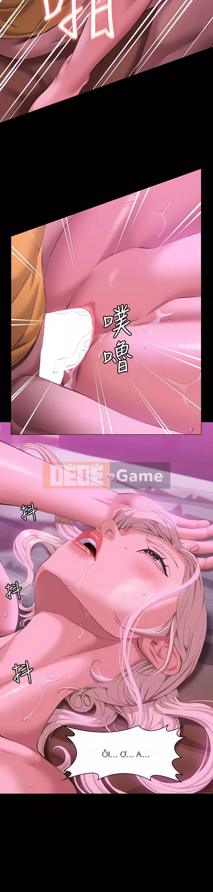 Sơ yếu lý lịch phổ quát Chương 24-25