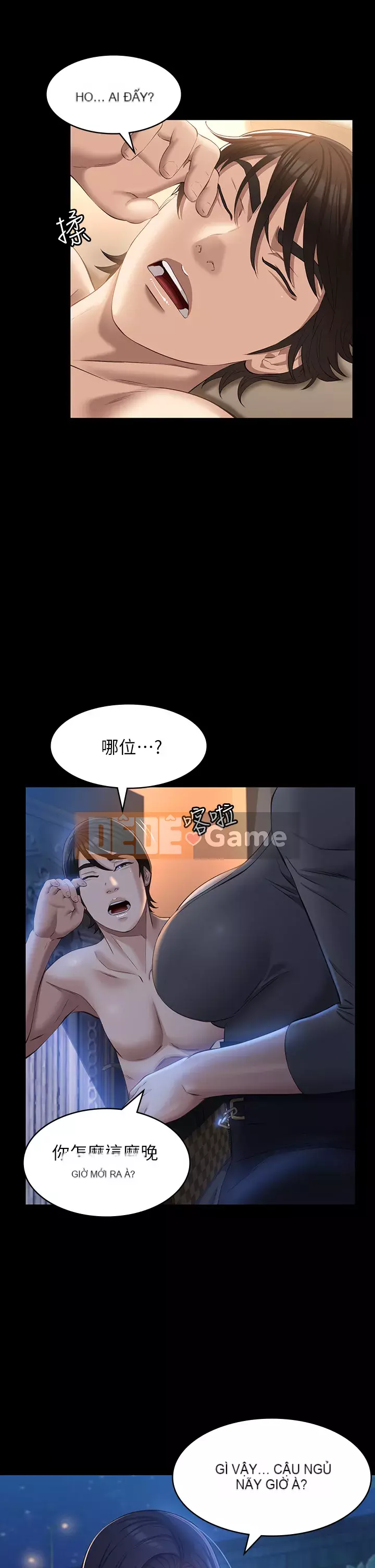 Sơ yếu lý lịch phổ quát Chương 24-25