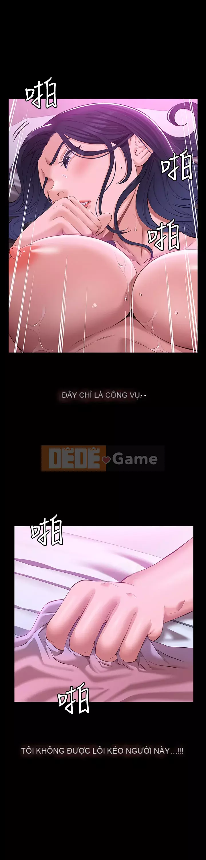 Sơ yếu lý lịch phổ quát Chương 24-25