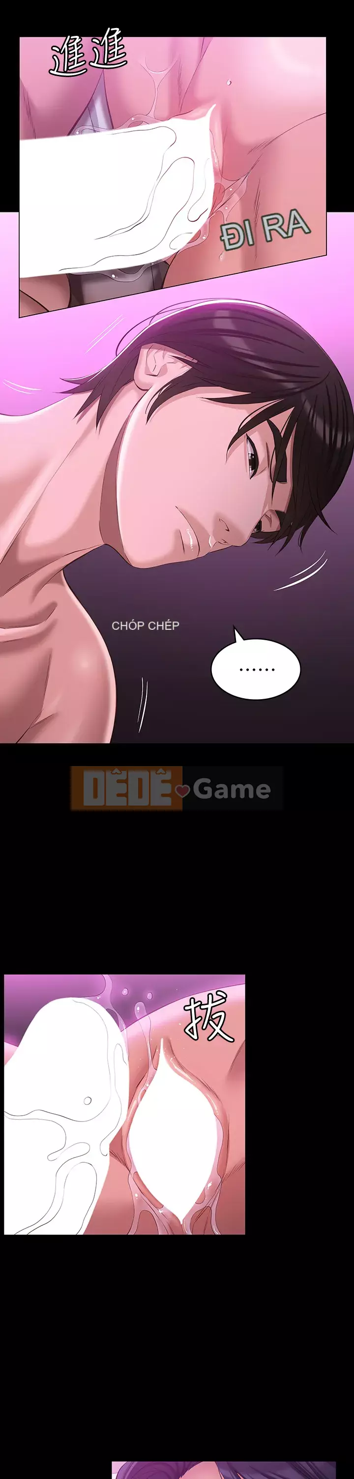 Sơ yếu lý lịch phổ quát Chương 24-25