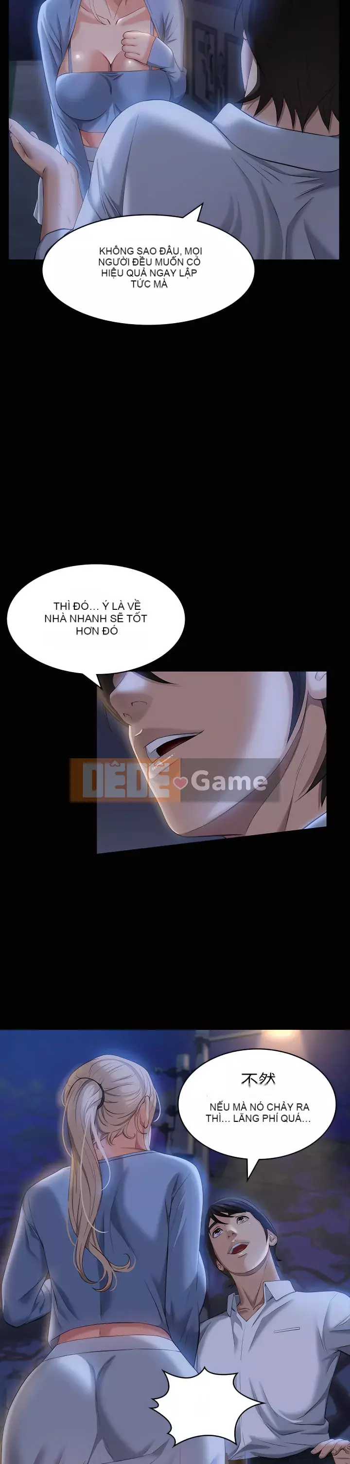 Sơ yếu lý lịch phổ quát Chương 22-23