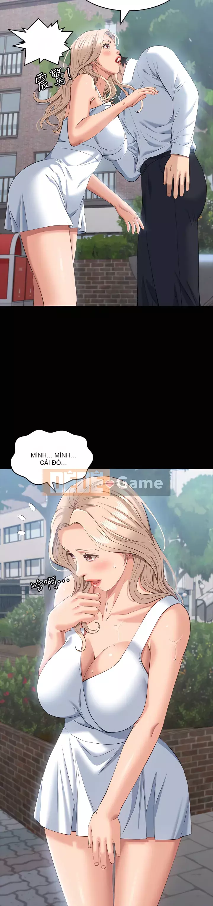 Sơ yếu lý lịch phổ quát Chương 22-23