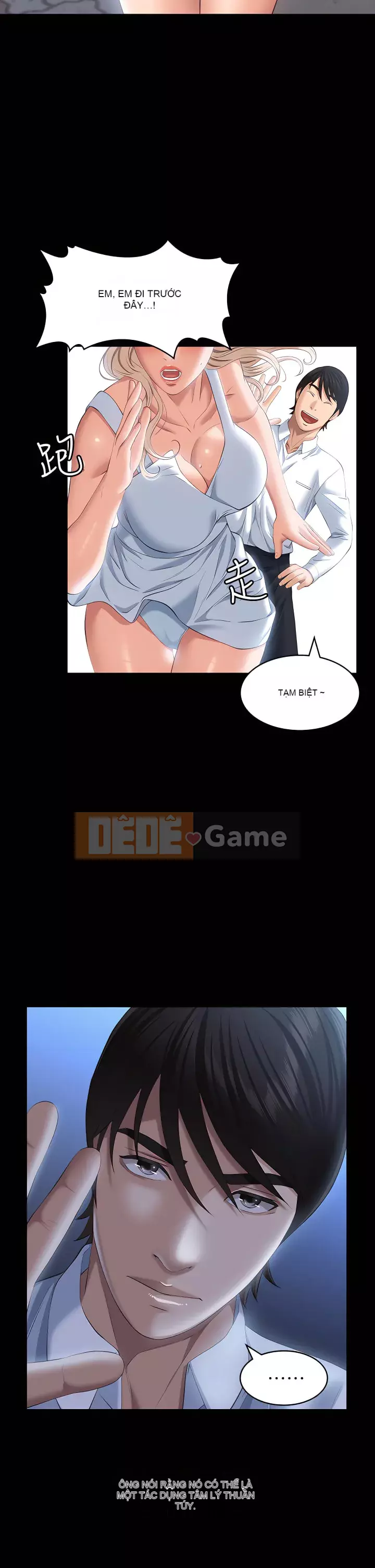 Sơ yếu lý lịch phổ quát Chương 22-23