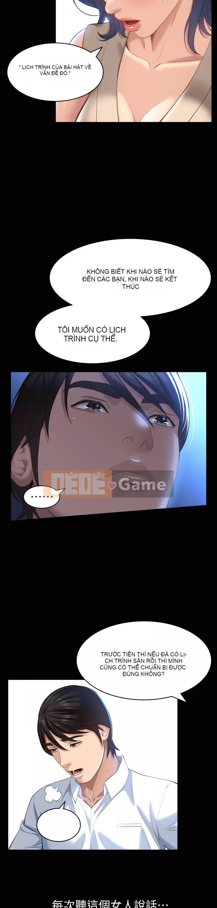 Sơ yếu lý lịch phổ quát Chương 22-23