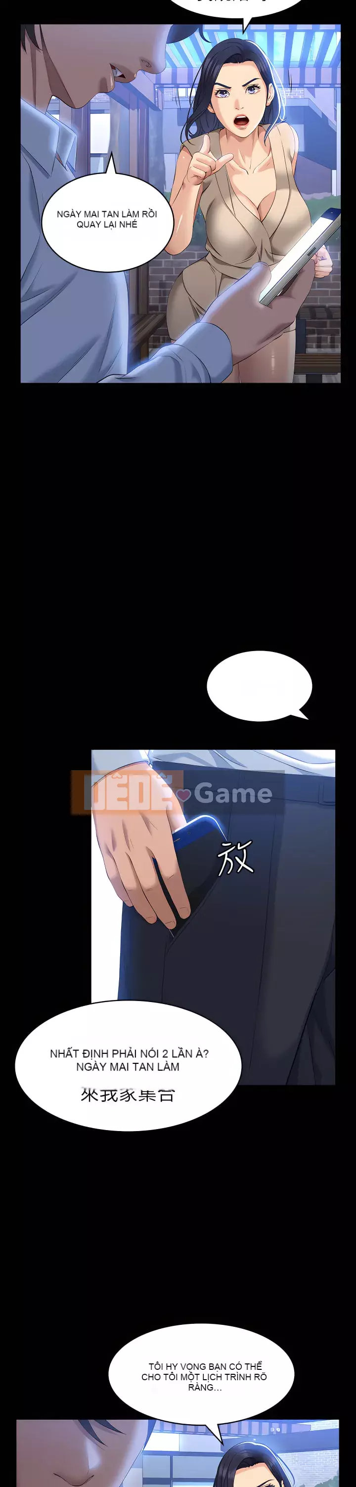 Sơ yếu lý lịch phổ quát Chương 22-23