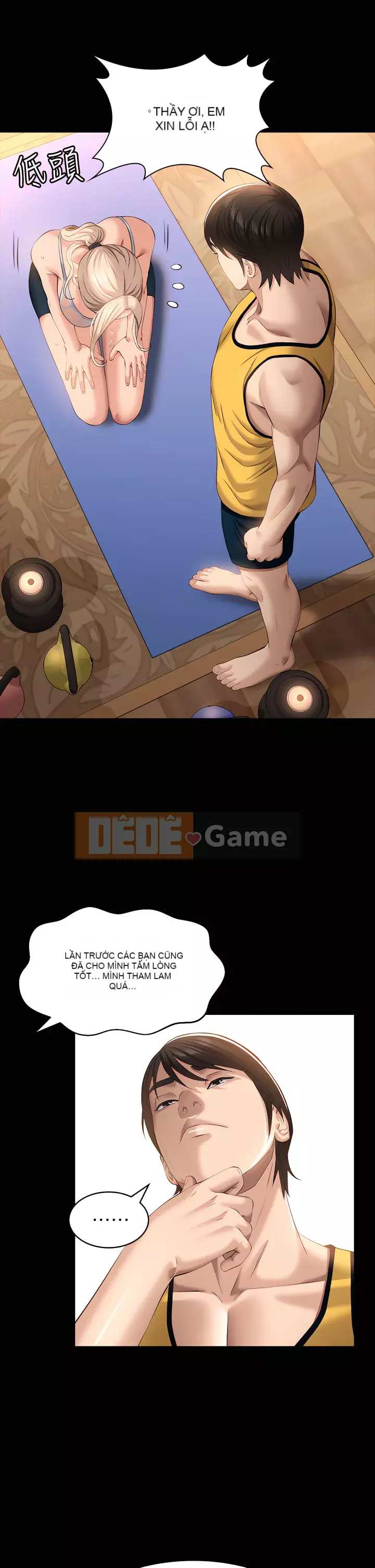 Sơ yếu lý lịch phổ quát Chương 22-23