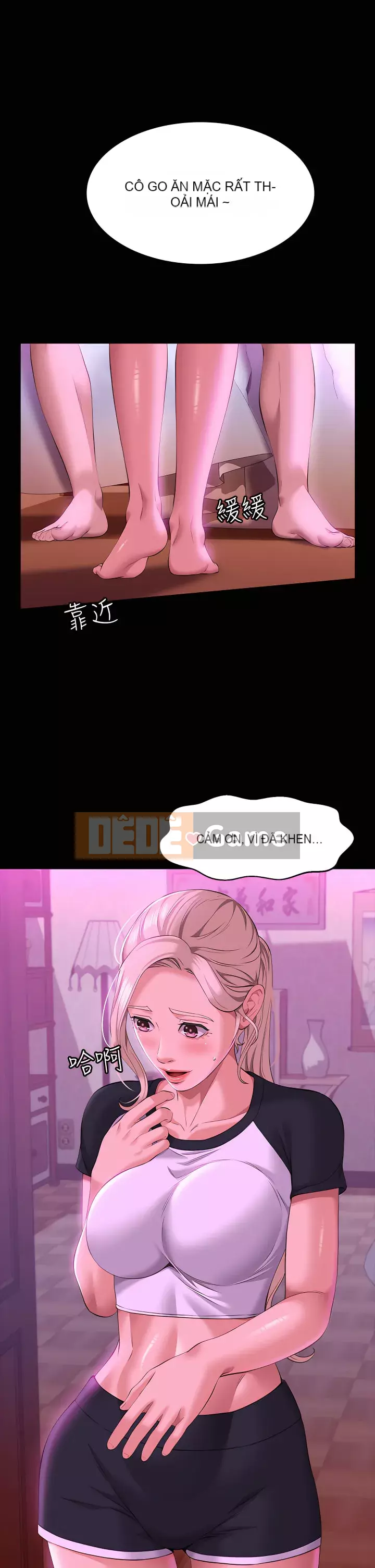 Sơ yếu lý lịch phổ quát Chương 22-23