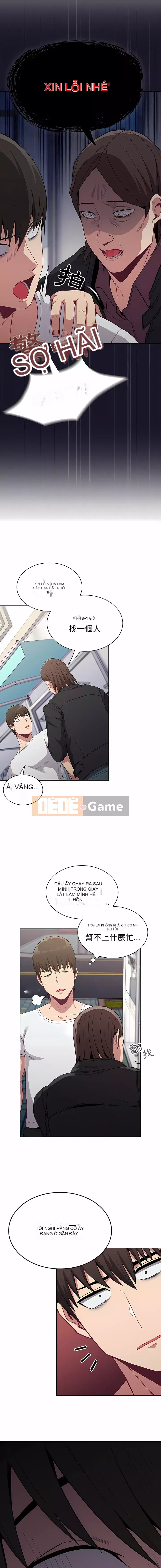 Vị hôn thê xa lạ Chương 12-13