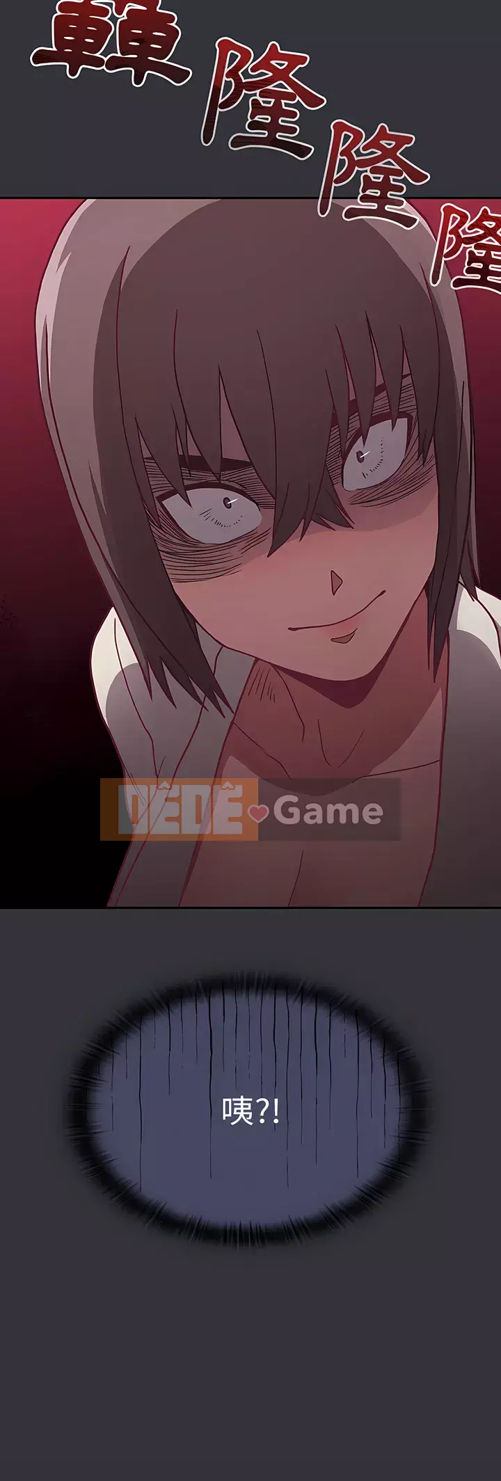 Vị hôn thê xa lạ Chương 1-5