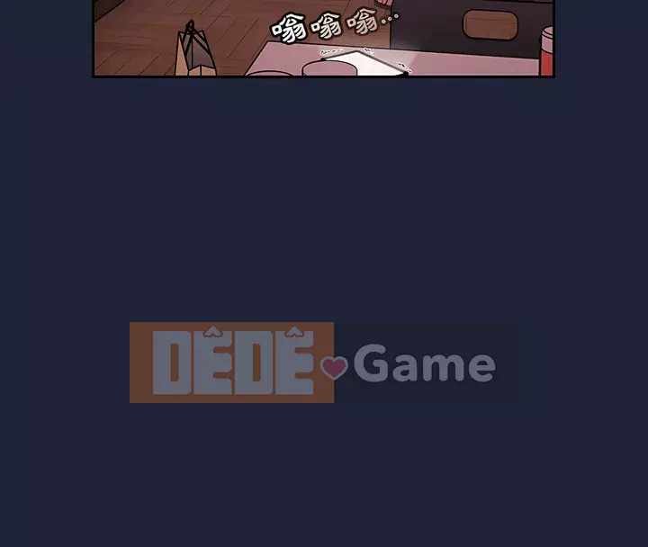 Vị hôn thê xa lạ Chương 1-5