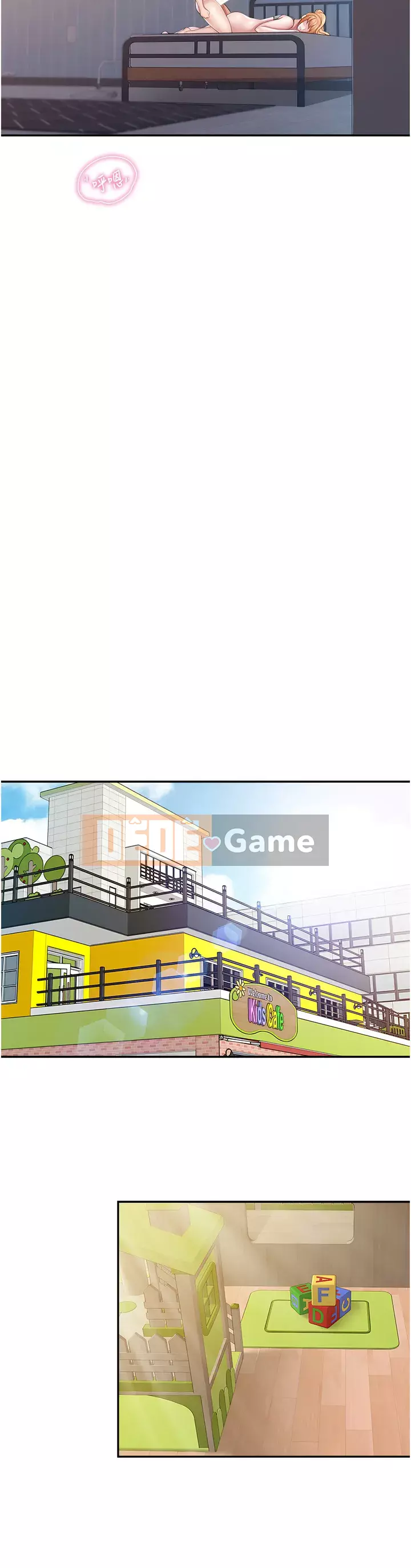 Mẹ và con nhà hàng mẹ Chương 48-49