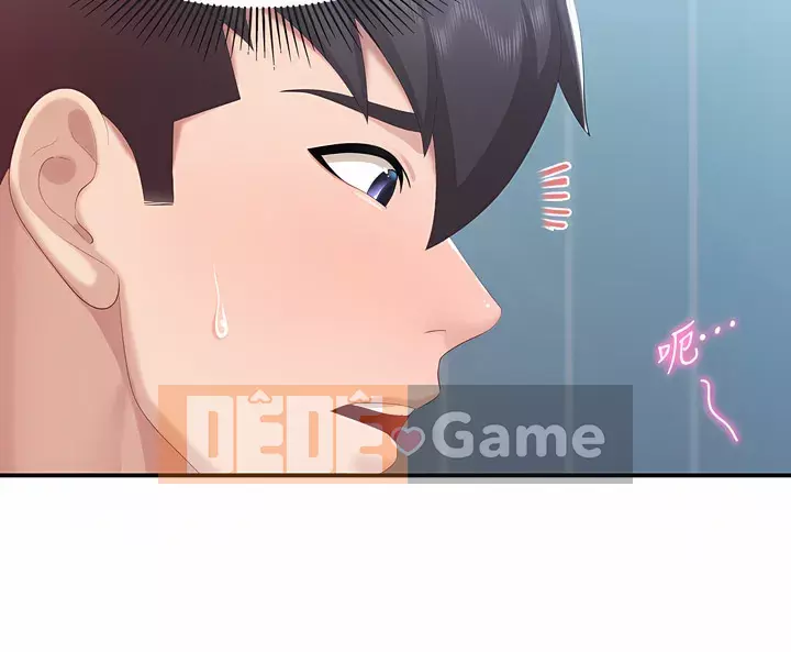 Mẹ và con nhà hàng mẹ Chương 46-47