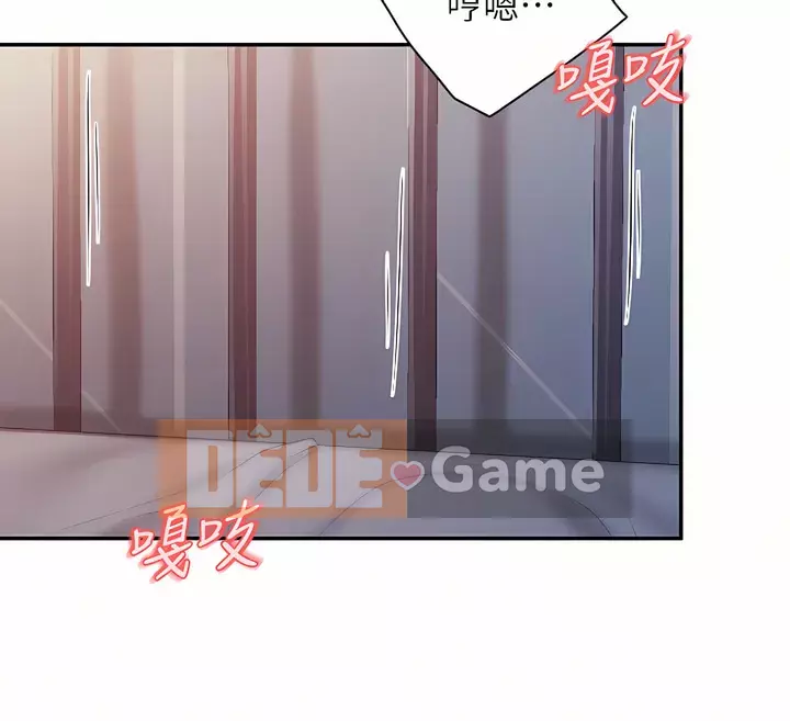 Mẹ và con nhà hàng mẹ Chương 46-47