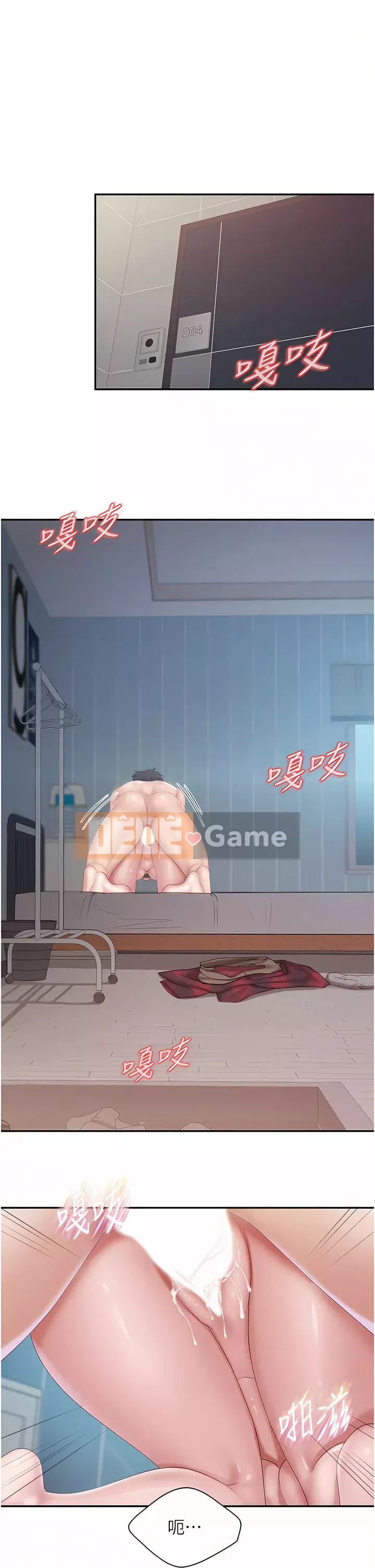 Mẹ và con nhà hàng mẹ Chương 46-47