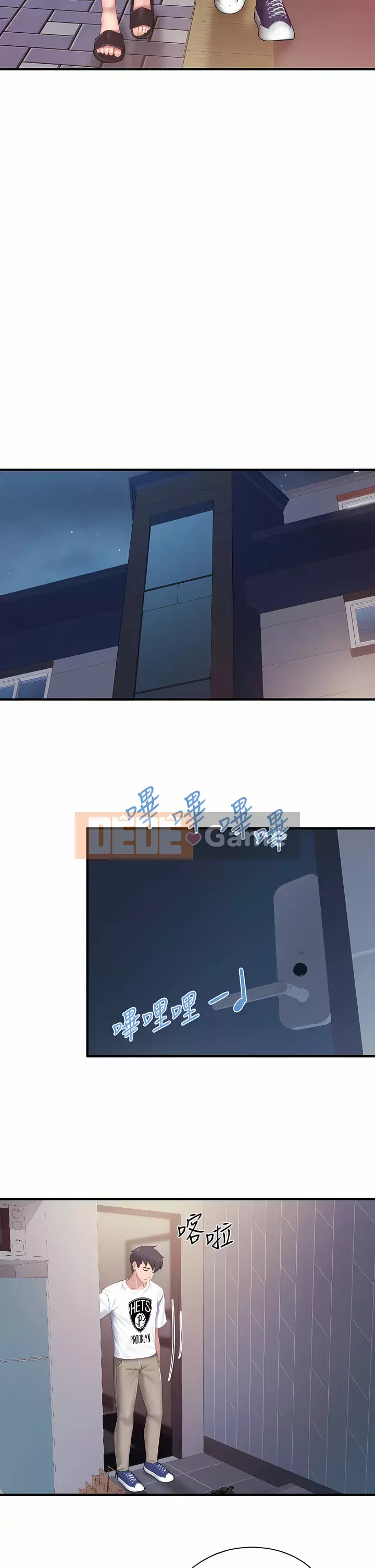 Mẹ và con nhà hàng mẹ Chương 44-45