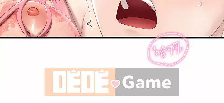 Mẹ và con nhà hàng mẹ Chương 42-43